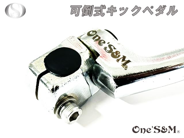 横型エンジン スーパーカブC50 モンキーゴリラ Amazon | 新品未使用 カブ モンキー ゴリラ DAX シャリー ATV等用 遠心